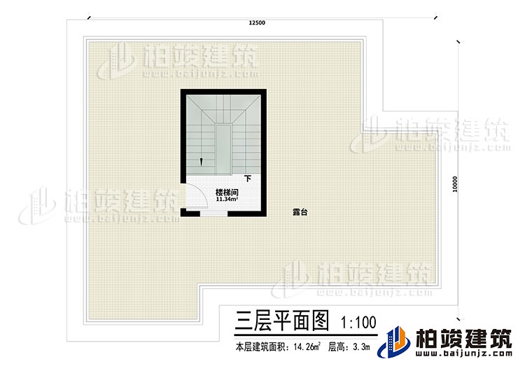 頂樓：樓梯間、露臺(tái)