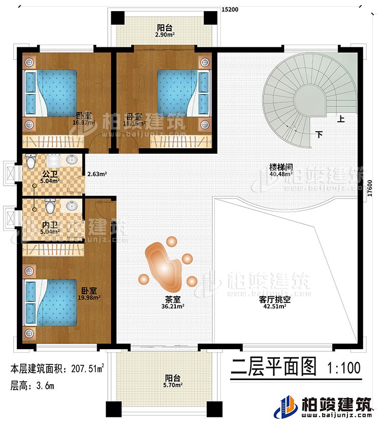 二層：茶室、客廳挑空、樓梯間、3臥室、公衛(wèi)、內(nèi)衛(wèi)、2陽臺(tái)