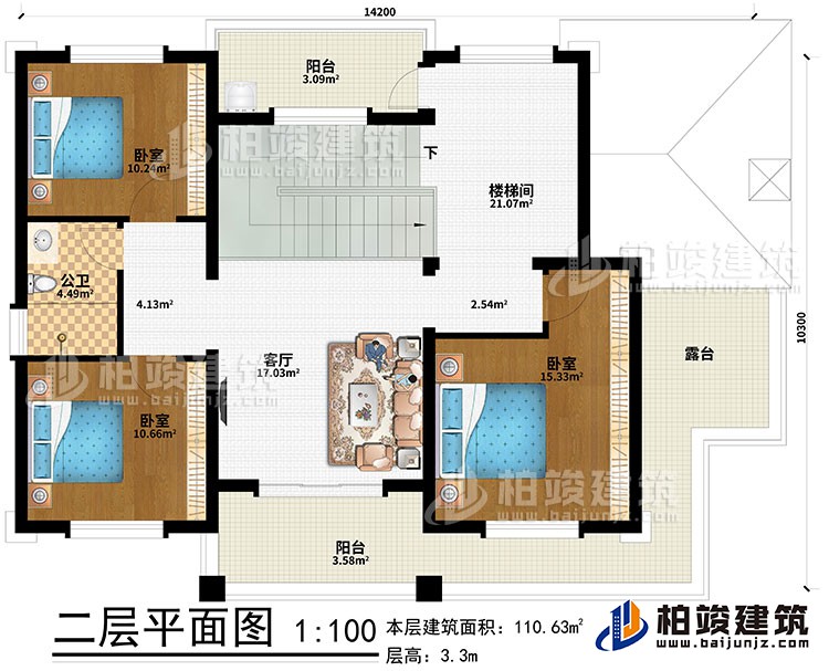 二層：樓梯間、客廳、3臥室、公衛(wèi)、2陽臺、露臺