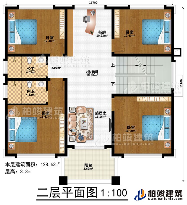 二層：4臥室、樓梯間、書房、起居室、公衛(wèi)、內(nèi)衛(wèi)、陽臺(tái)