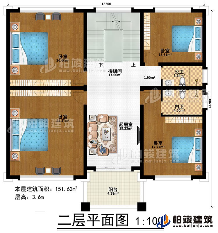 二層：起居室、樓梯間、4臥室、公衛(wèi)、內(nèi)衛(wèi)、陽臺