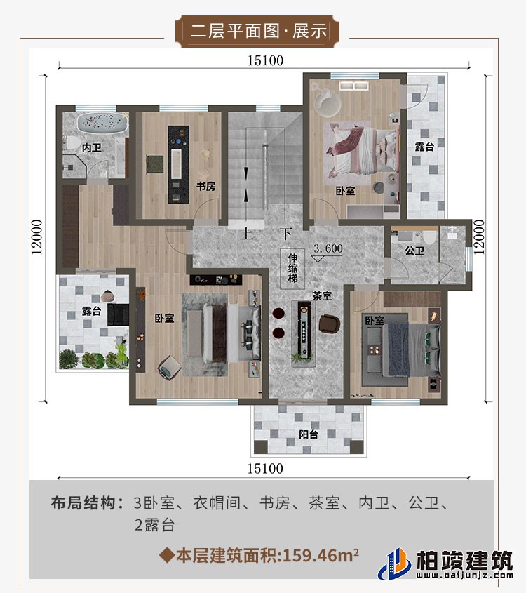 農(nóng)村三層中式別墅可以領(lǐng)包入住C2001-新中式風(fēng)格