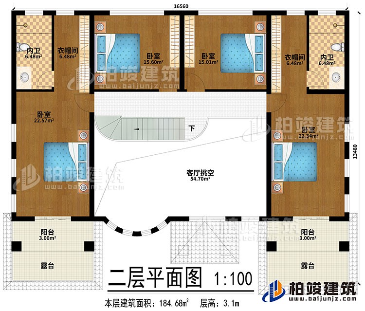 二層：客廳挑空、4臥室、2衣帽間、2內(nèi)衛(wèi)、2陽臺、2露臺