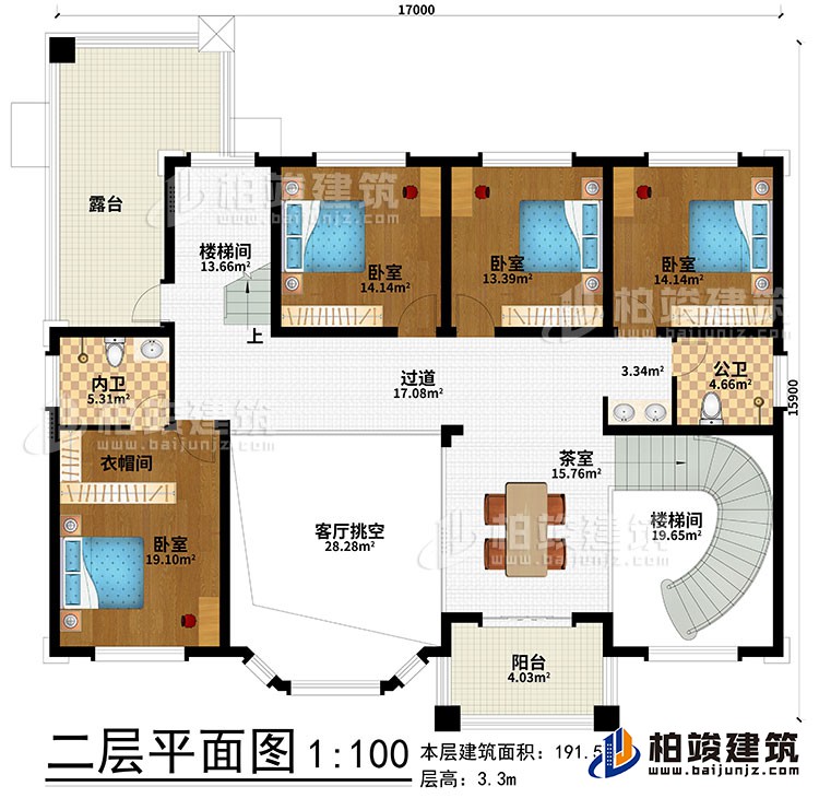 二層：2樓梯間、過道、茶室、4臥室、衣帽間、公衛(wèi)、內衛(wèi)、客廳挑空、露臺、陽臺