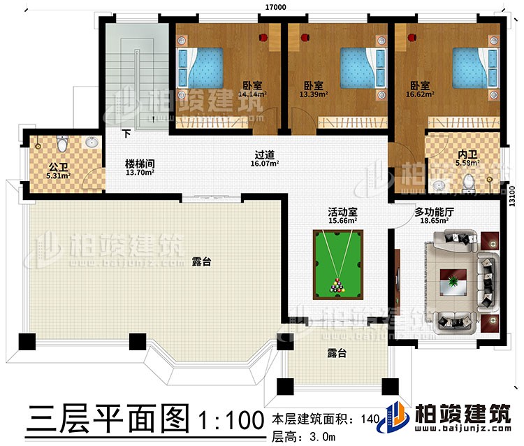 三層：活動室、過道、樓梯間、3臥室、公衛(wèi)、內衛(wèi)、2露臺、多功能廳