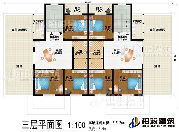 三層：2茶室、2樓梯間、2室內(nèi)晾曬區(qū)、2室外晾曬區(qū)、6臥室、2公衛(wèi)、2露臺(tái)、2陽(yáng)臺(tái)