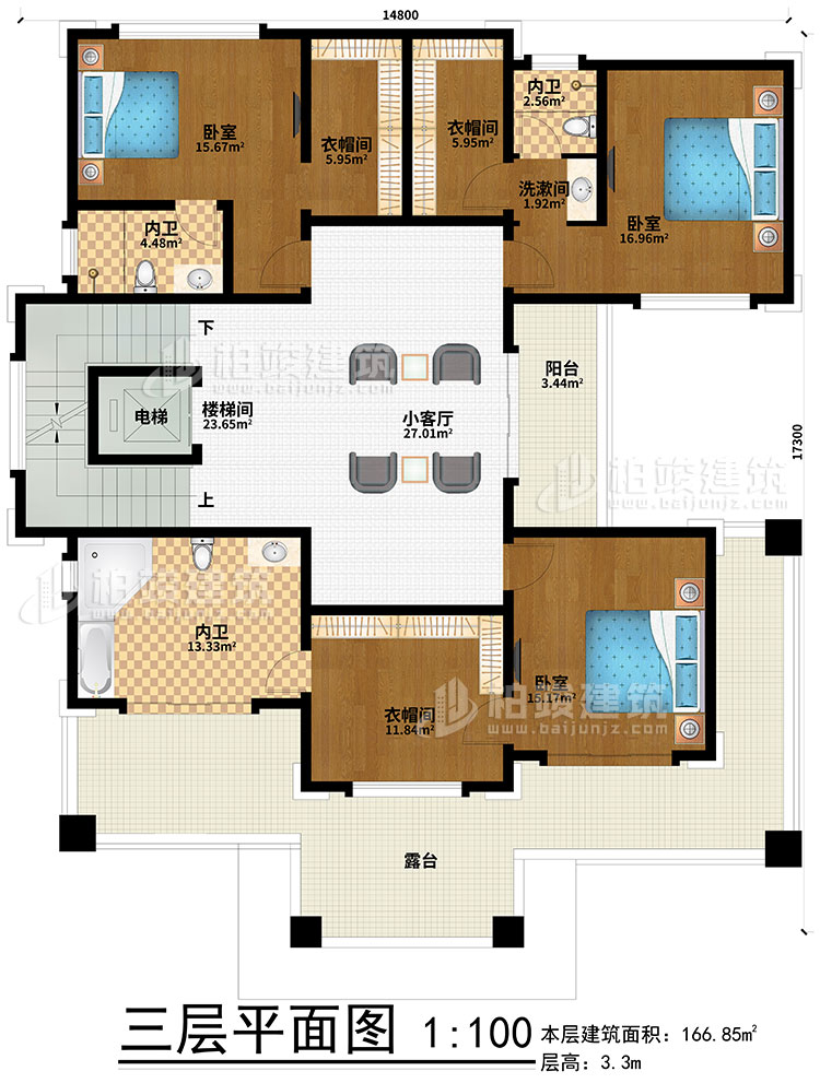 三層：小客廳、樓梯間、電梯、3臥室、3衣帽間、3內(nèi)衛(wèi)、陽(yáng)臺(tái)、露臺(tái)