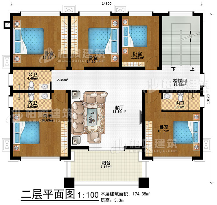 二層：5臥室、樓梯間、客廳、公衛(wèi)、2內(nèi)衛(wèi)、陽臺