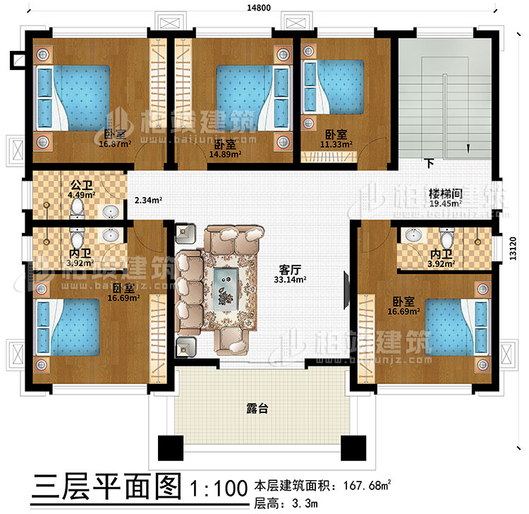 三層：5臥室、樓梯間、客廳、公衛(wèi)、2內(nèi)衛(wèi)、露臺