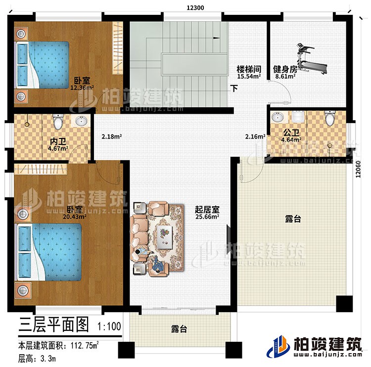 三層：起居室、樓梯間、2臥室、健身房、公衛(wèi)、內(nèi)衛(wèi)、2露臺