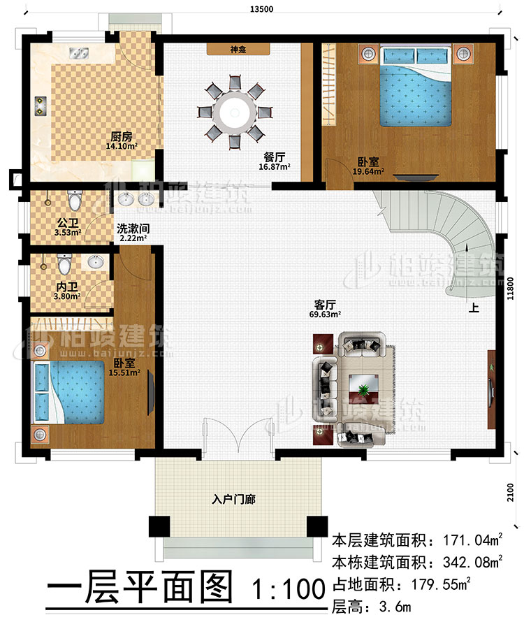 一層：入戶門廊、客廳、餐廳、神龕、廚房、洗漱間、2臥室、公衛(wèi)、內(nèi)衛(wèi)