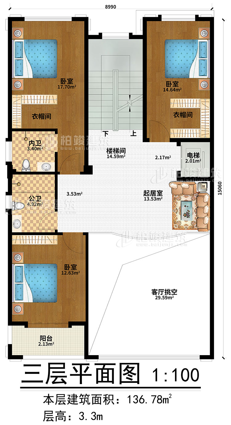 三層：起居室、樓梯間、客廳挑空、3臥室、2衣帽間、內(nèi)衛(wèi)、公衛(wèi)、陽臺、電梯