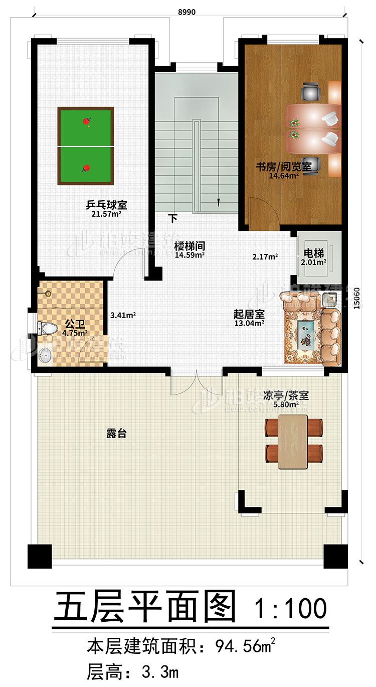 五層：起居室、樓梯間、書房/閱覽室、乒乓球室、公衛(wèi)、電梯、涼亭/茶室、露臺