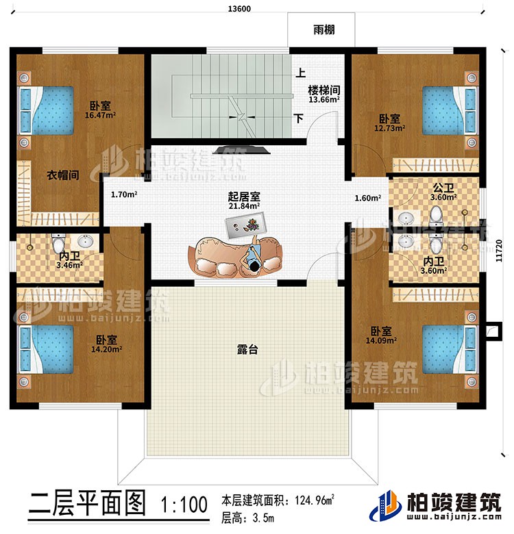 二層：起居室、樓梯間、4臥室、衣帽間、公衛(wèi)、2內(nèi)衛(wèi)、露臺(tái)、雨棚