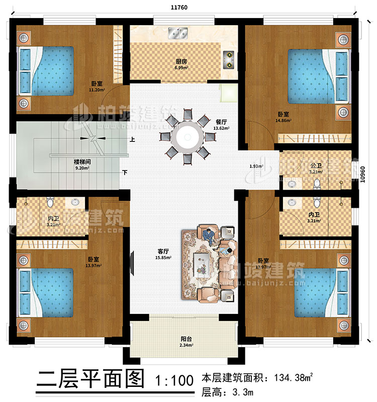 二層：樓梯間、客廳、餐廳、廚房、4臥室 、公衛(wèi)、2內(nèi)衛(wèi)、陽臺