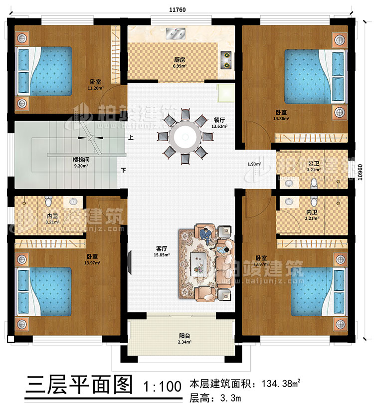 三層：樓梯間、客廳、餐廳、廚房、4臥室 、公衛(wèi)、2內(nèi)衛(wèi)、陽臺