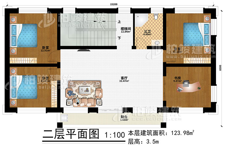 二層：客廳、樓梯間、3臥室、書(shū)房、陽(yáng)臺(tái)、公衛(wèi)