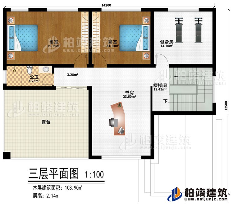 三層：書房、健身房、樓梯間、2臥室、公衛(wèi)、露臺