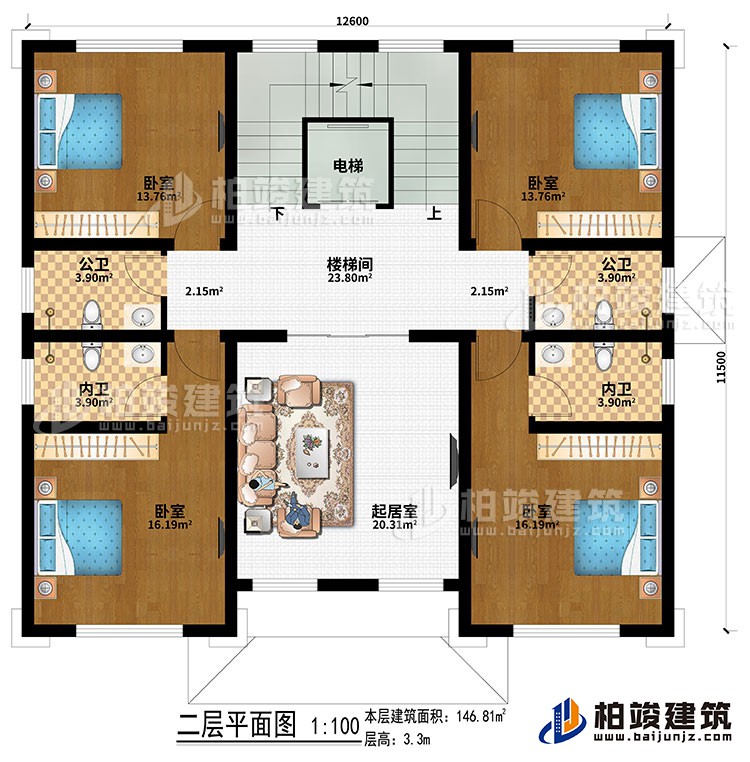 二層：樓梯間、電梯、起居室、4臥室、2公衛(wèi)、2內(nèi)衛(wèi)