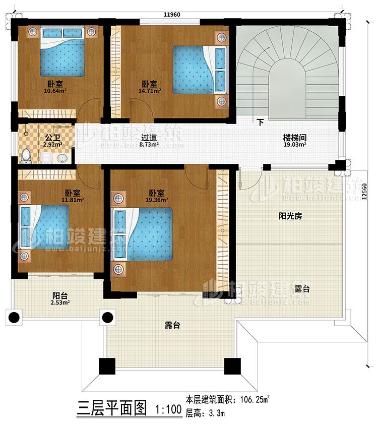 三層：過道、樓梯間、4臥室、公衛(wèi)、陽臺、2露臺、陽光房