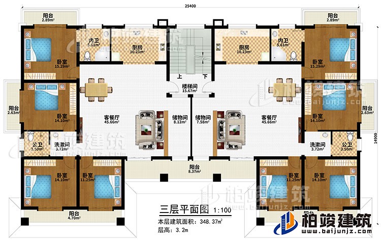 三層：樓梯間、2客餐廳、2儲物間、2廚房、8臥室、7陽臺、2內(nèi)衛(wèi)、2公衛(wèi)、2洗漱間