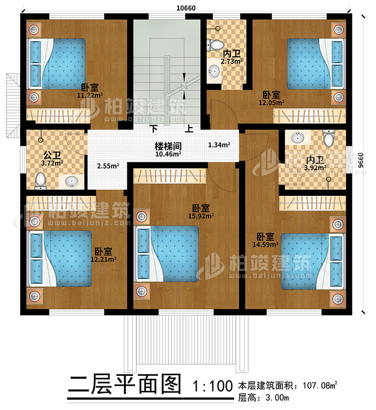 二層：5臥室、樓梯間、2內(nèi)衛(wèi)、公衛(wèi)