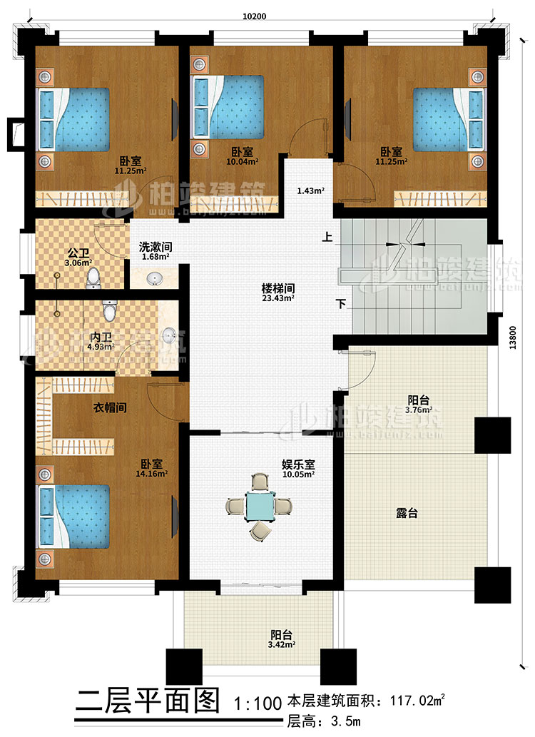 二層：樓梯間、娛樂室、4臥室、衣帽間、洗漱間、公衛(wèi)、內(nèi)衛(wèi)、2陽臺、露臺