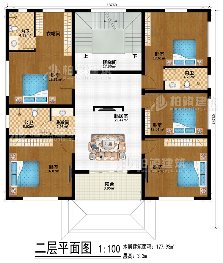 二層：起居室、樓梯間、5臥室、洗漱間、公衛(wèi)、2內(nèi)衛(wèi)、衣帽間、陽(yáng)臺(tái)