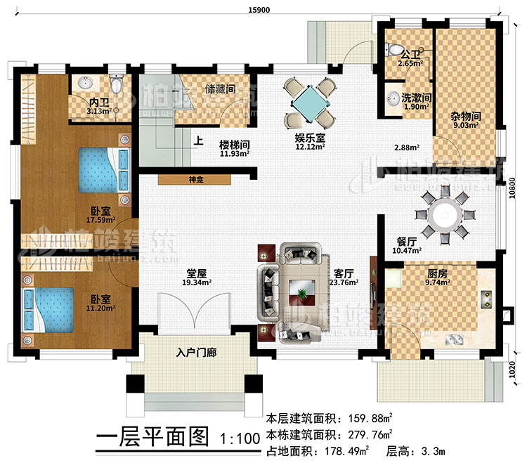 一層：入戶(hù)門(mén)廊、堂屋、客廳、神龕、餐廳、娛樂(lè)室、樓梯間、廚房、雜物間、儲(chǔ)藏間、2臥室、公衛(wèi)、內(nèi)衛(wèi)、洗漱間