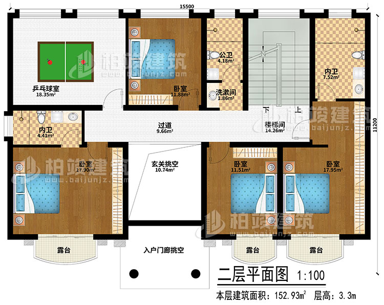 二層：玄關(guān)挑空、過(guò)道、樓梯間、乒乓球室、3臥室、洗漱間、公衛(wèi)、2內(nèi)衛(wèi)、3露臺(tái)、入戶門(mén)廊挑空