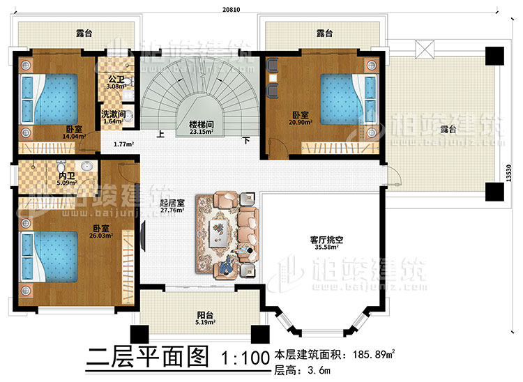 二層：樓梯間、起居室、客廳挑空、3臥室、洗漱間、公衛(wèi)、內(nèi)衛(wèi)、3露臺(tái)、陽(yáng)臺(tái)