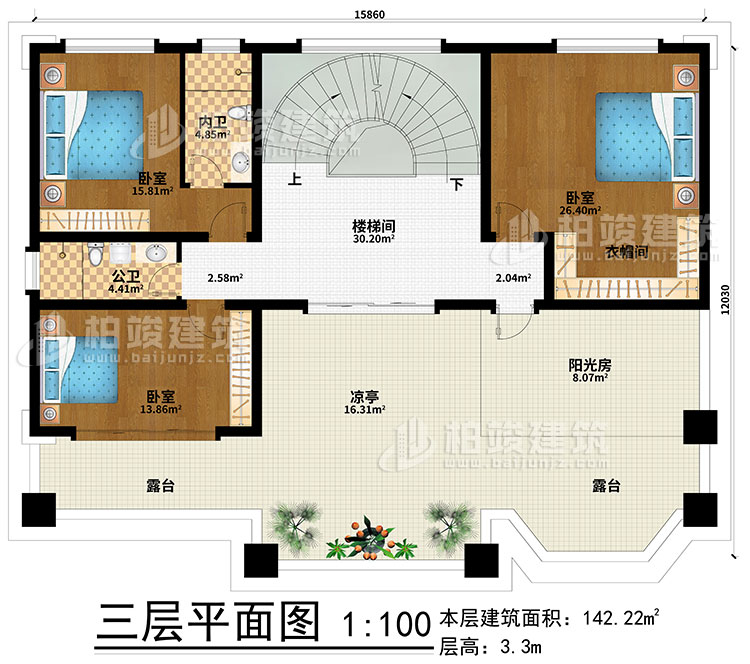 三層：樓梯間、3臥室、衣帽間、公衛(wèi)、內(nèi)衛(wèi)、陽(yáng)光房、涼亭、2露臺(tái)