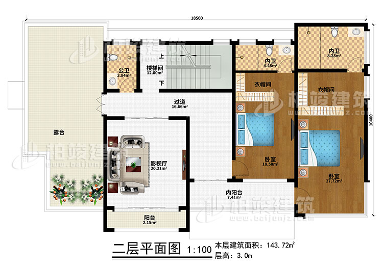 二層：樓梯間、過(guò)道、內(nèi)陽(yáng)臺(tái)、影視廳、2臥室、2衣帽間、陽(yáng)臺(tái)、露臺(tái)、公衛(wèi)、2內(nèi)衛(wèi)