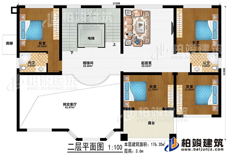 二層：挑空客廳、樓梯間、電梯、起居室、4臥室、公衛(wèi)、內(nèi)衛(wèi)、露臺