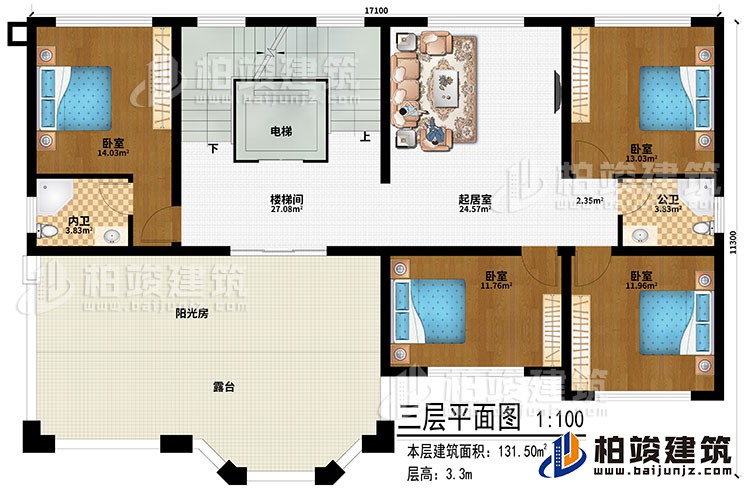 三層：樓梯間、起居室、4臥室、公衛(wèi)、內(nèi)衛(wèi)、陽光房、露臺