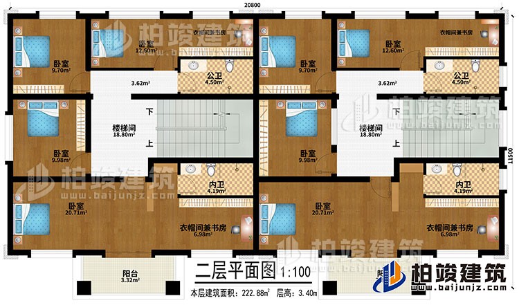 二層：2樓梯間、8臥室、4衣帽間兼書房、2公衛(wèi)、2內(nèi)衛(wèi)、2陽(yáng)臺(tái)