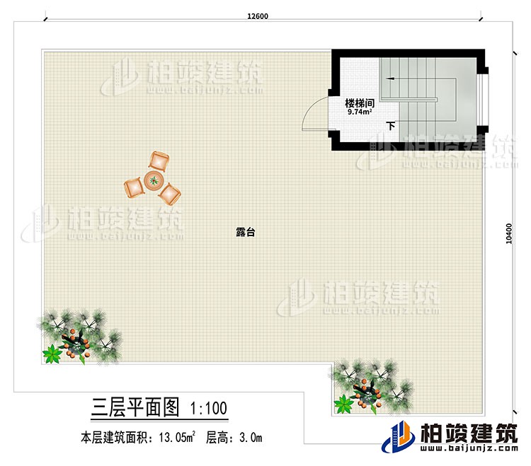 頂樓：樓梯間、露臺