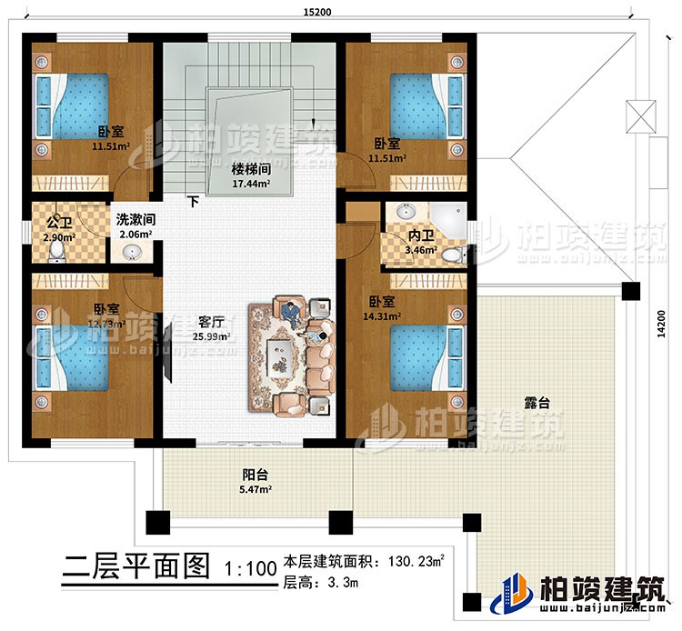 二層：樓梯間、客廳、4臥室、公衛(wèi)、內(nèi)衛(wèi)、洗漱間、陽臺、露臺