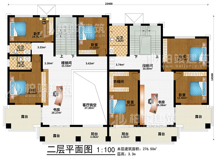 二層：2樓梯間、2書房、客廳挑空、6臥室、2公衛(wèi)、內(nèi)衛(wèi)、2陽(yáng)臺(tái)、4露臺(tái)、衣帽間