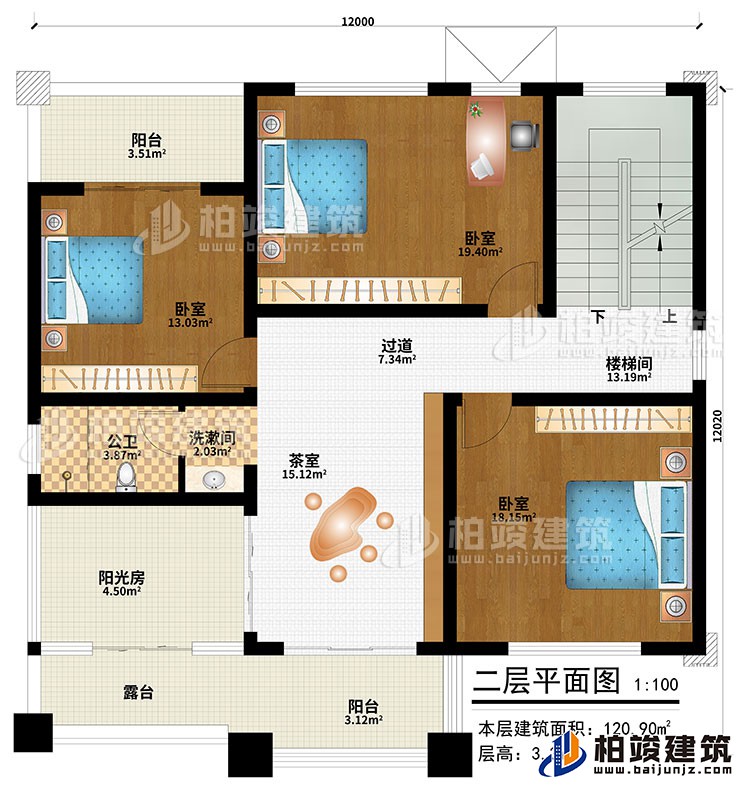 二層：茶室、過道、樓梯間、3臥室、公衛(wèi)、洗漱間、陽光房、陽臺、露臺