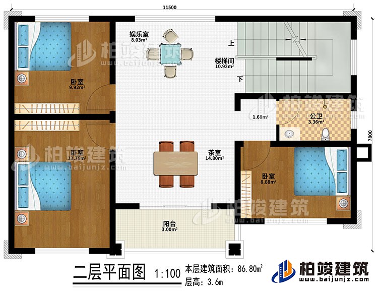 二層：樓梯間、娛樂室、茶室、3臥室、公衛(wèi)、陽臺(tái)