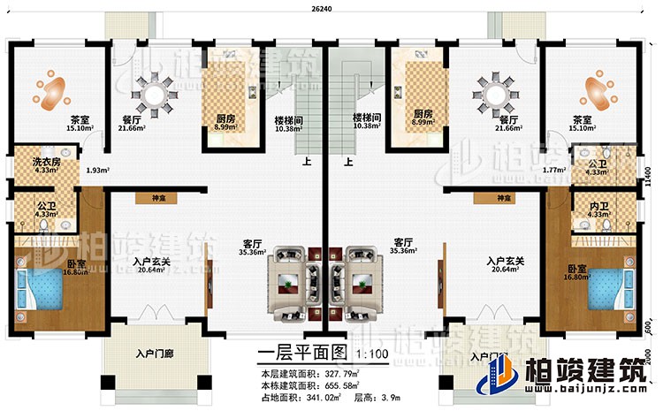 一層：2入戶門廊、2入戶玄關(guān)、2神龕、2客廳、2餐廳、2廚房、2茶室、2臥室、2樓梯間、2公衛(wèi)、洗衣房、2公衛(wèi)、內(nèi)衛(wèi)