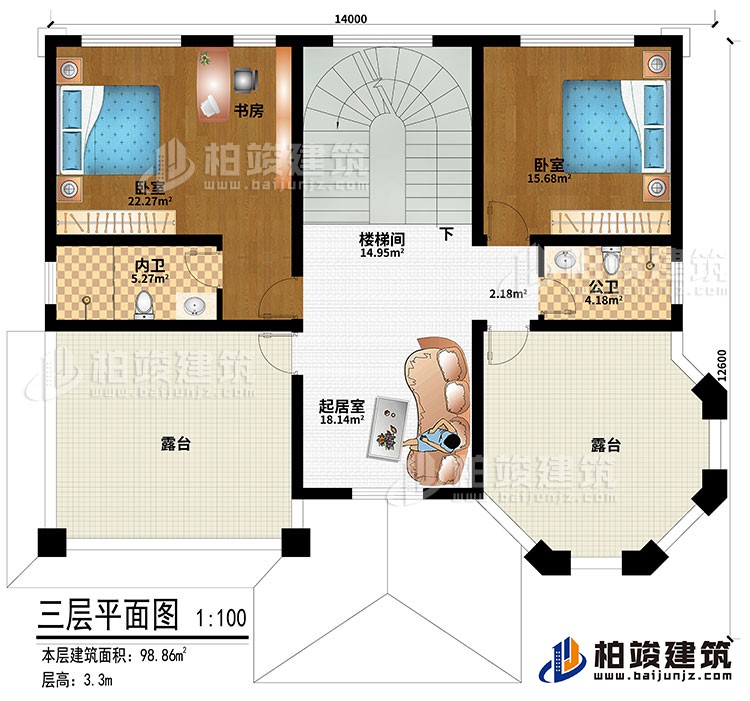 三層：起居室、樓梯間、2臥室、書房、公衛(wèi)、內(nèi)衛(wèi)、2露臺