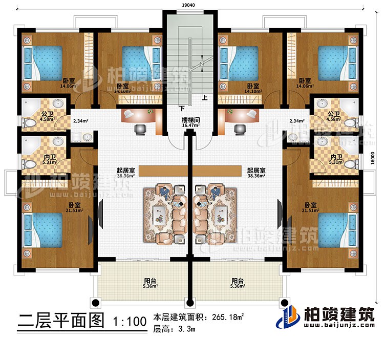 二層：2起居室、樓梯間、6臥室、2公衛(wèi)、2內(nèi)衛(wèi)、2陽臺(tái)