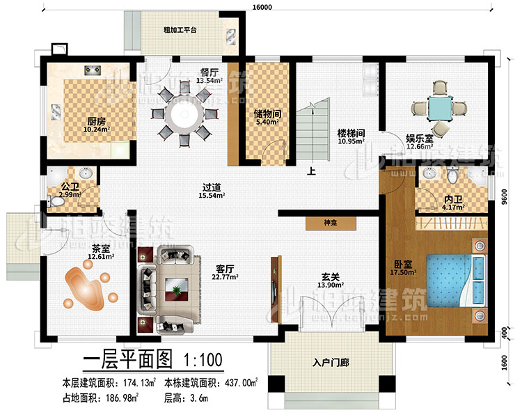 一層：入戶門廊、玄關(guān)、神龕、客廳、過道、餐廳、廚房、粗加工平臺、茶室、樓梯間、娛樂室、臥室、公衛(wèi)、內(nèi)衛(wèi)、儲物間