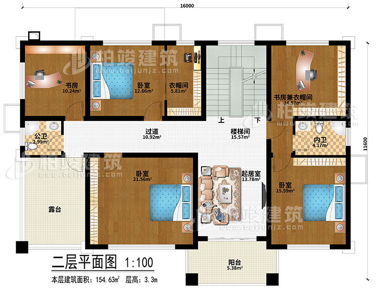 二層：樓梯間、過道、起居室、3臥室、書房、書房兼衣帽間、衣帽間、公衛(wèi)、內(nèi)衛(wèi)、露臺、陽臺