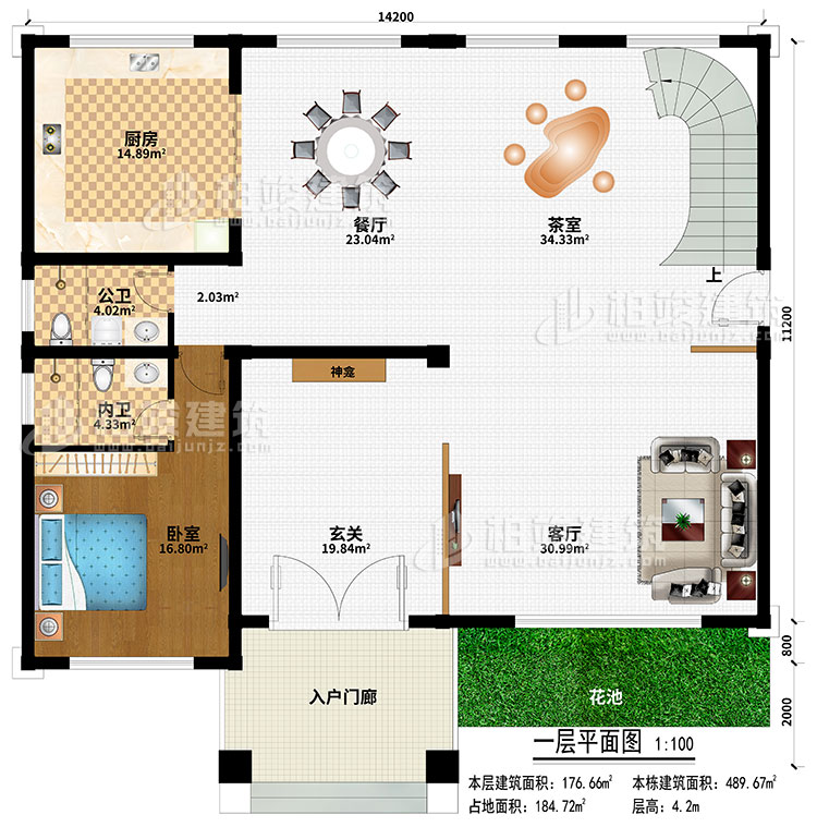 一層：入戶門廊、玄關(guān)、神龕、客廳、餐廳、茶室、廚房、臥室、公衛(wèi)、內(nèi)衛(wèi)