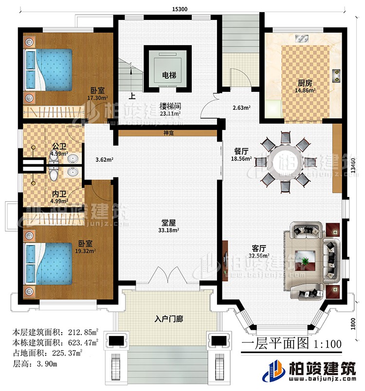 一層：入戶門廊、堂屋、神龕、客廳、餐廳、廚房、樓梯間、電梯、2臥室、公衛(wèi)、內(nèi)衛(wèi)