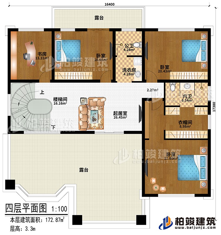 四層：起居室、樓梯間、3臥室、書(shū)房、洗衣房、衣帽間、公衛(wèi)、內(nèi)衛(wèi)、2露臺(tái)