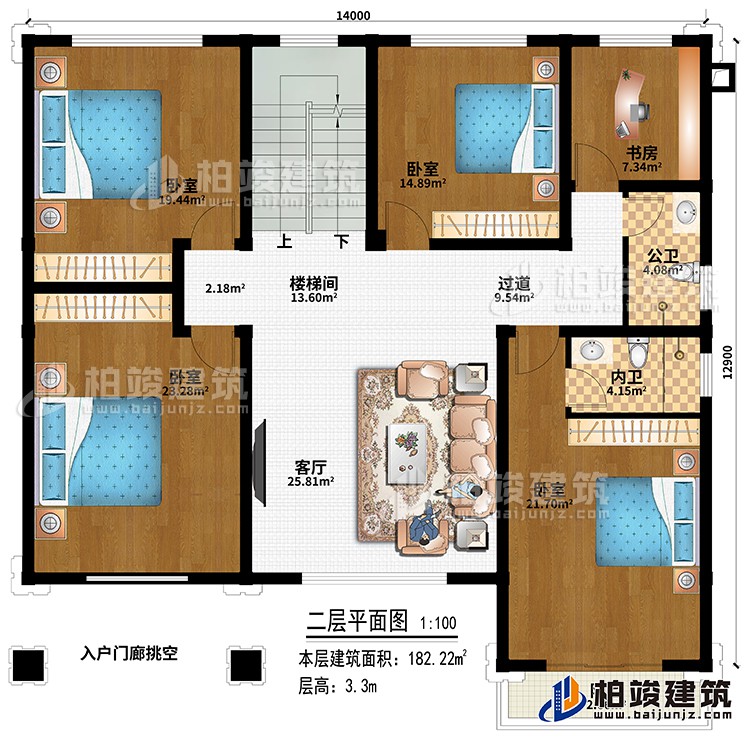 二層：樓梯間、客廳、過道、4臥室、書房、入戶門廊挑空、公衛(wèi)、內(nèi)衛(wèi)、陽臺(tái)